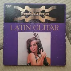 Latin Guitar Grand Prix Series レコード