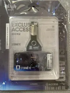 アークナイツ 缶バッジ 特派通行認証 stormeye