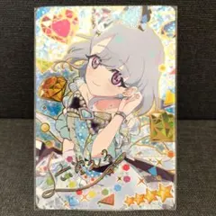 アイプリ ジュエルバズリウムアクアマリン パラレル える