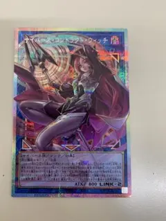 サイバース　コントラクトウィッチ　オーバーフレーム　プリズマ　プリシク　遊戯王 遊戯王オフィシャルカードゲーム デュエルモンスターズ 遊戯王カード