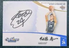 新品 Bリーグ シーホース三河公認ブック BOOSTER'S 2025-26 - メルカリ