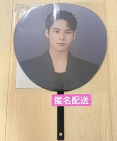 2026年最新】ミンギュ うちわの人気アイテム - メルカリ