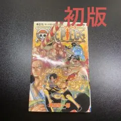 ONE PIECE 尾田栄一郎4冊セット - メルカリ
