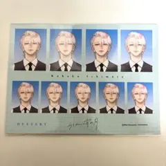 うるわしの宵の月 市村琥珀 証明写真風カード デザート 全プレ 証明写真