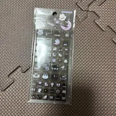 ブロックドロップシール　ブラック