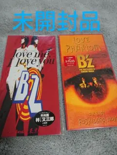 未開封】B'z 2003年シングル再販初回版（12cmCD）全10枚セット B'