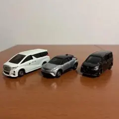 トミカトヨタ3台セット