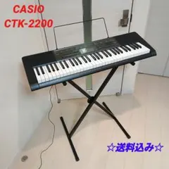 2026年最新】カシオ キーボードスタンドの人気アイテム - メルカリ
