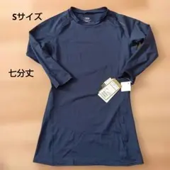 TIGORA メンズ　アンダーシャツ Sサイズ　未使用のサムネイル
