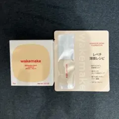 新品未使用未開封wakemake シームレスウェアクッション 22Nのサムネイル