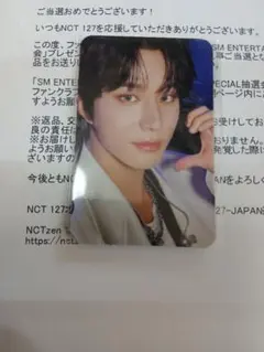 2026年最新】SM30周年の人気アイテム - メルカリ