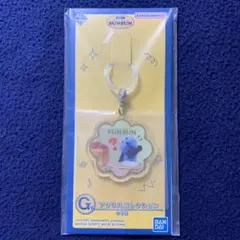 【新品】パペットスンスン 一番くじ G賞 アクリルコレクション① セブンイレブン