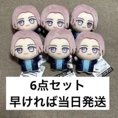 2025年最新】ライドカメンズちびぐるみの人気アイテム - メルカリ