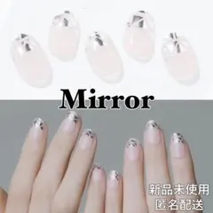 Ⓜ︎*様 リクエスト 3点 まとめ商品