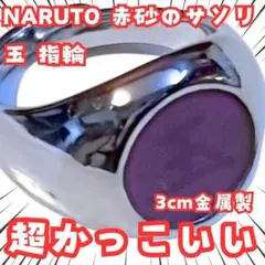 Item thumbnail for item 8e3b18f2-1992-4145-bf13-8294f372356d