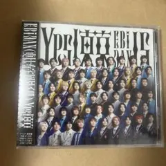 EBiDAN YES!東京 イベント通常盤CD 送料込み