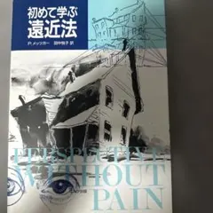 Item thumbnail for item 2d18aae0-cdbc-4f1a-9e8a-aaa1a21cfe4c