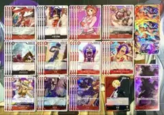 ワンピースカード　赤黒サボデッキ　デッキパーツ
