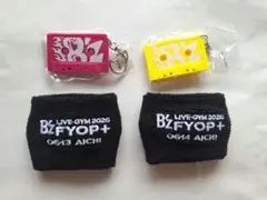 2026年最新】b'z リストバンド 愛知の人気アイテム - メルカリ