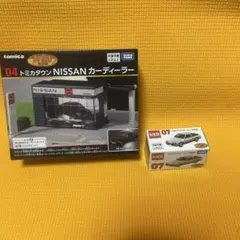 トミカくじ　第３弾　04 07