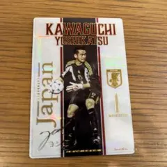 2026年最新】川口能活の人気アイテム - メルカリ