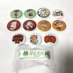 肉チョモランマ 13個セット