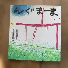 Item thumbnail for item f99a538a-51ec-4f73-949d-0db2a99905f2