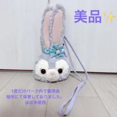 最終値下げ ステラルー ディズニーシーのバッグ