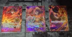 ワンピースカードゲーム 3rd ANNIVERSARY SET 3枚セット