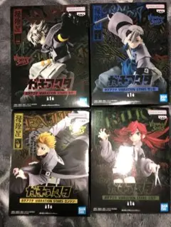 ガチアクタ　VIBRATION STARS ルド　ザンカ　リヨウ　エンジン