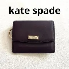 kate spade ミニ財布 コインケース パスケース