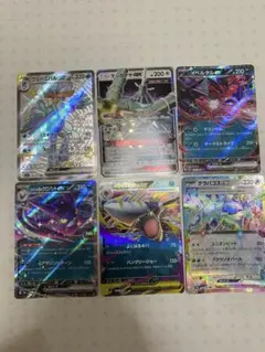 ポケカまとめ売りSSR1枚、RR5枚、R5枚、キラ8枚ノーマル6枚合計25のサムネイル