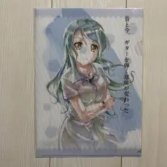 幾田りら 百花繚乱 特典 クリアファイル 薬屋のひとりごと 幾田りら 百花繚乱 特典 クリアファイル 薬屋のひとりごと - メルカリ