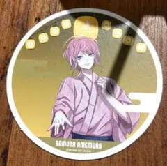 【乱数】コースター☆