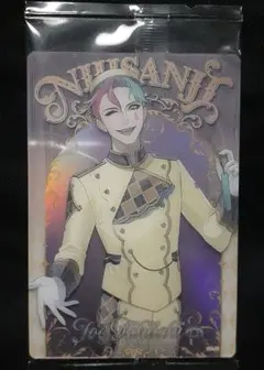 Item thumbnail for item 0378e1bc-2825-4b85-83c0-55e234a491bd