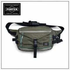 PORTER ショルダーポーチ カーキ系