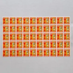 2025年最新】香港 切手 女王の人気アイテム - メルカリ