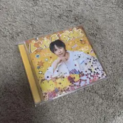 M!LK　CD　ミニアルバム　LOVE ENGINE　ラブエンジン　ソロ盤　吉田