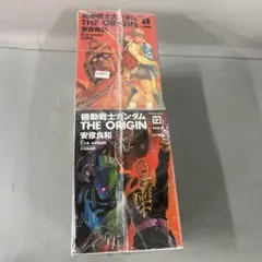 2025年最新】ガンダム origin 全巻の人気アイテム - メルカリ