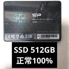 シリコンパワー SSD 512GB 正常 100%のサムネイル