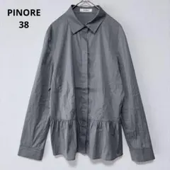 PINORE ペプラム 長袖シャツ ブラウス グレー 38 伸縮性○のサムネイル