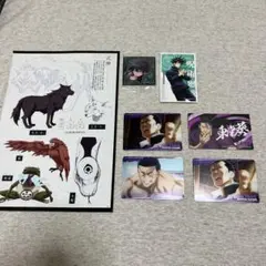 呪術廻戦 伏黒恵 7点セット