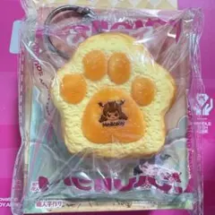 メロジョイ ミニランド ミニピーチ肉球トースト ピンク ドーナツ