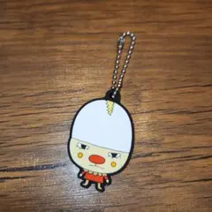 たまご王子　キーホルダー　でこぼこフレンズ　ラバーマスコット　ガチャガチャ