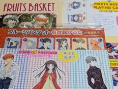 フルーツバスケット 花とゆめ付録 - メルカリ