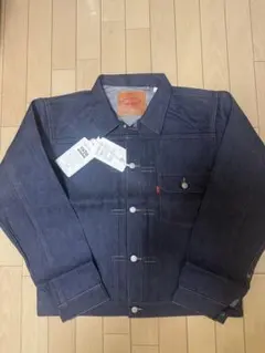 ハ*ナ様 新品 未着用 リジッド 38 S リーバイス LVC 506XX 19 新品 未着用 リジッド 38 S リーバイス LVC 506XX 19 - メルカリ