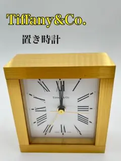 2026年最新】TIFFANY 置時計の人気アイテム - メルカリ