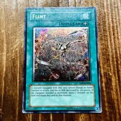 遊戯王旧アジア版アルティメットレアカードフリント 遊戯王旧アジア版アルティメットレアカードフリント 旧アジア版