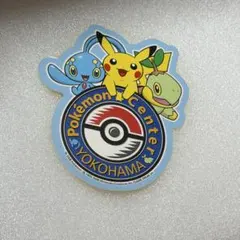 新品 海外限定品 ポケモン スペシャルエディション スタンプフォルダー