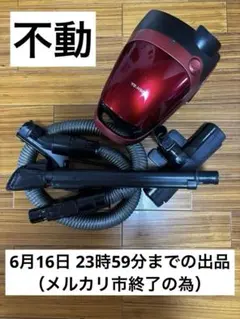 TOSHIBA 東芝 クリーナー VC-PG316 ジャンク品 - メルカリ